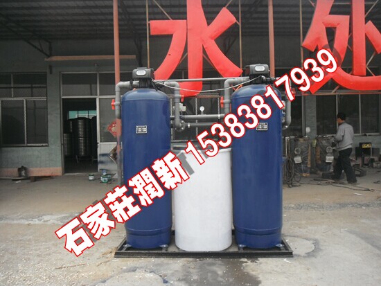 ̼��r�zȫ�Ԅ�(d��ng)ܛˮ��